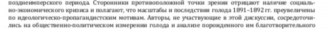 Коммунисты предложили изменить российский флаг