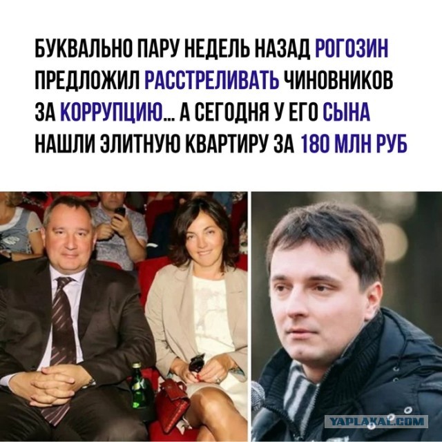 Вопросик защитникам Родины