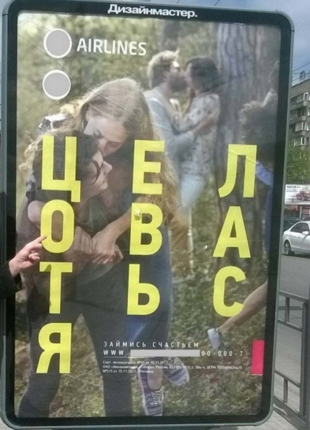 Картинки и мемы всем прекрасных выходных