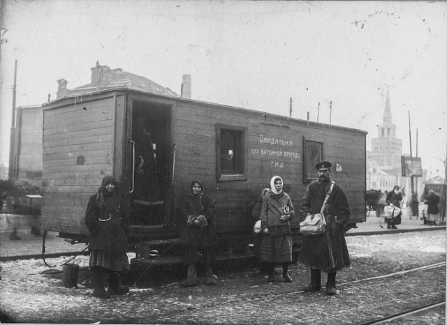 Старая Москва: история в фотографиях