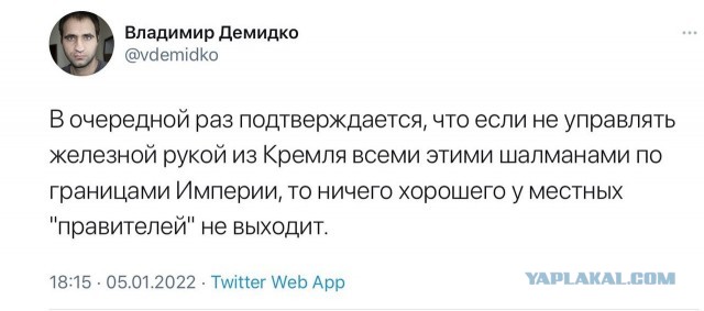 Глава казахской диаспоры в России назвал действия России "оккупацией" и пригрозил народным сопротивлением