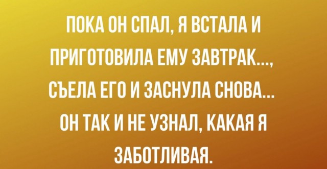 Баянисто-небаянистый юмор 11.01.22