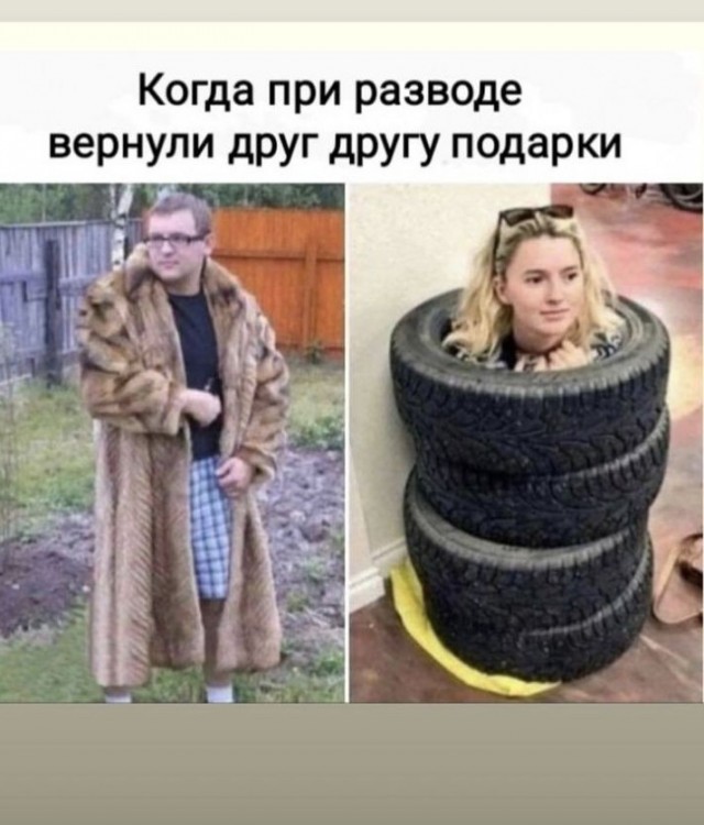 Картинки. 12.03.22