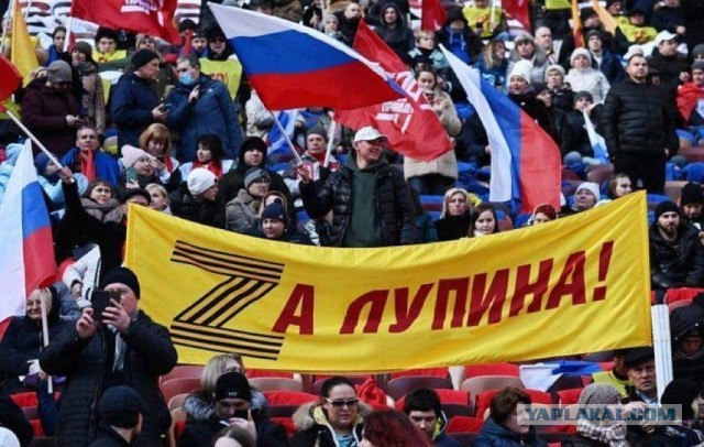 18 марта президент России Путин в очередной раз выступил с официальным обращением к россиянам