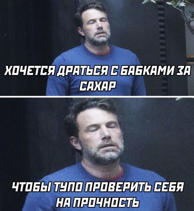Весёлый полтишок 23.03.22