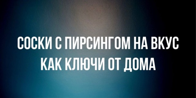 Пятница. Вечер. Картинки всякие... #2