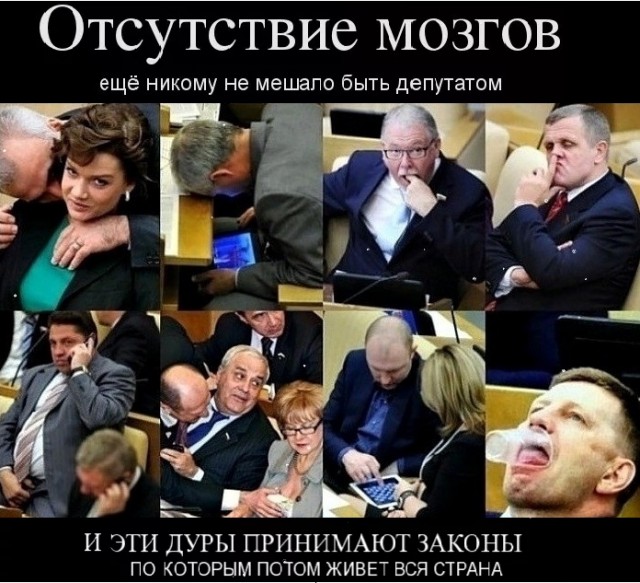Депутат Госдумы предложил конфисковать и национализировать YouTube