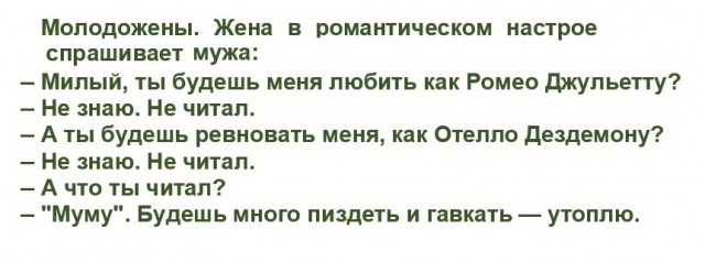 Картинки с надписями и всякие жизненные фразы