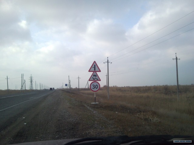 Для тех, кто собирается транзитом через дагестан