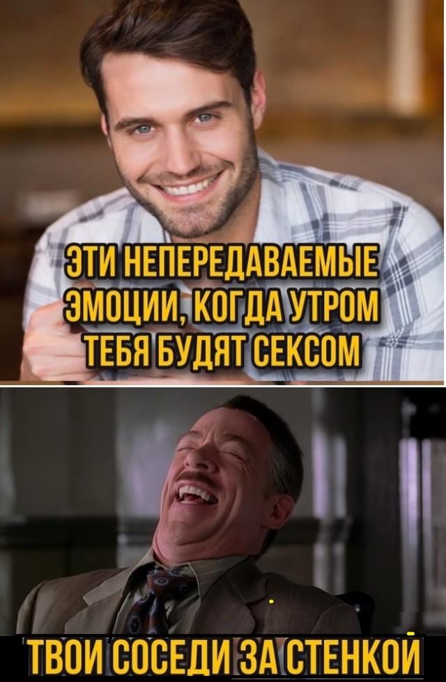 Картинки с надписями и всякие жизненные фразы