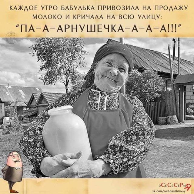 Картинки разные 12.06.2022