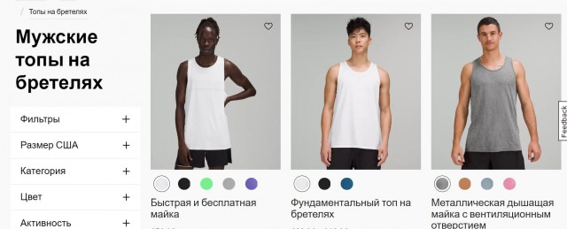 Пандемия съехавших крыш - разновидности болезни. Россия и мир. Часть 38