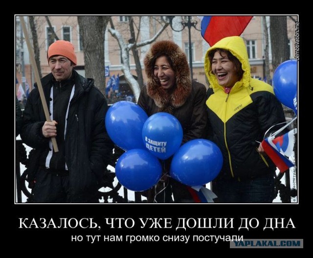 Верховный суд приравнял электросамокат к пешеходу