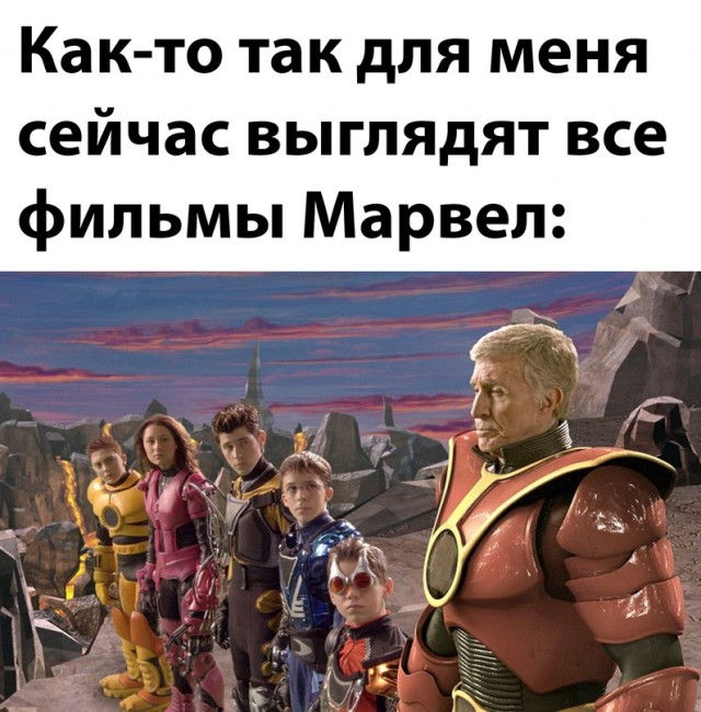 Картинки и мемы для настроения - 11