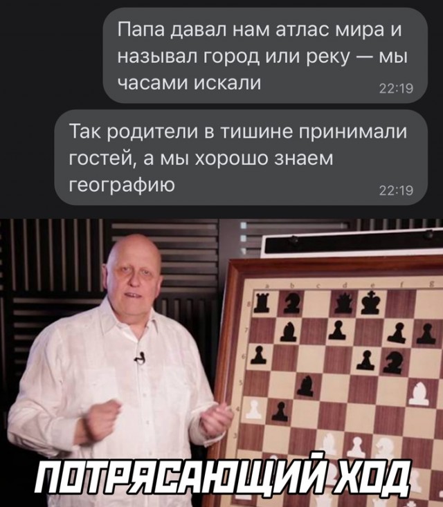 Немного картинок для настроения - 123