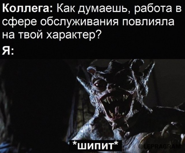 Так себе картинки 24.09.22