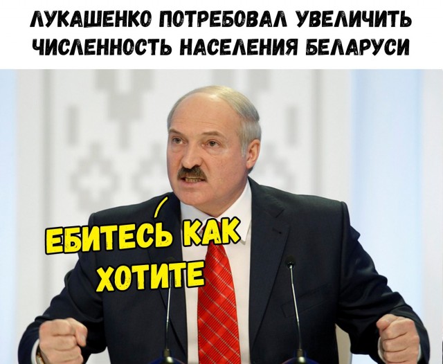 Картинки вроде весёлые и совсем немного задуматься
