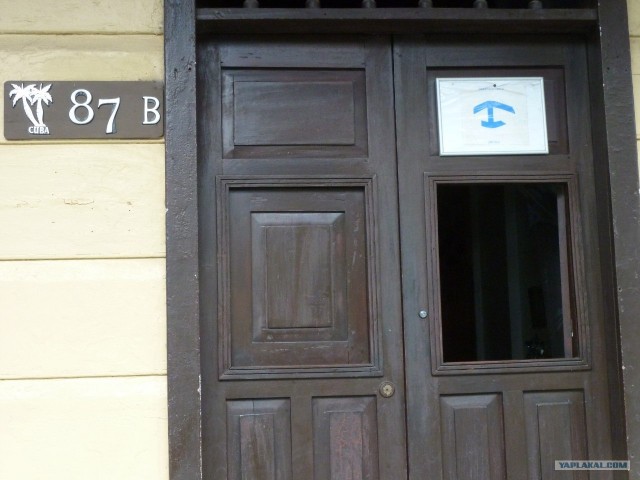 СUBA 24.12.2012 - 14.01.2013