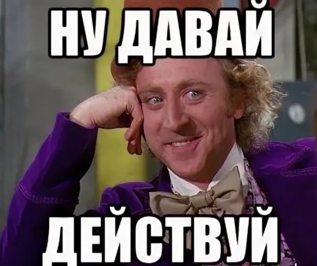 Масштабный сбой у российских банков