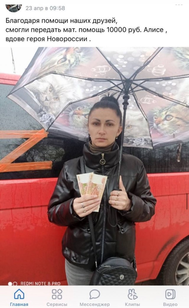 Секретарь СНБО Украины: Киев будет бить ракетами по всей России