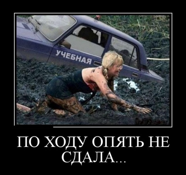 Получаем без труда Австралийские права!