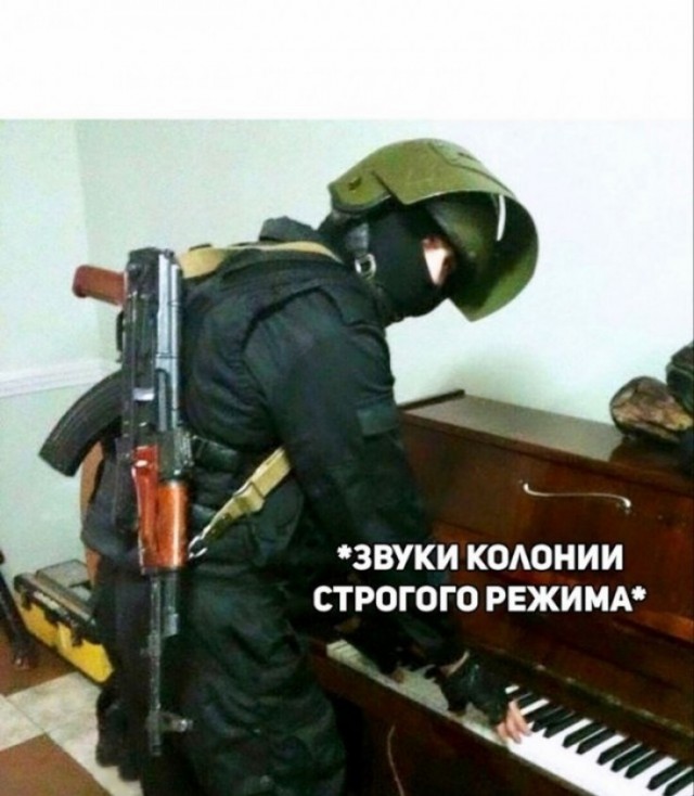 Сообщают о взрывах в стратегическом аэропорту Энгельса