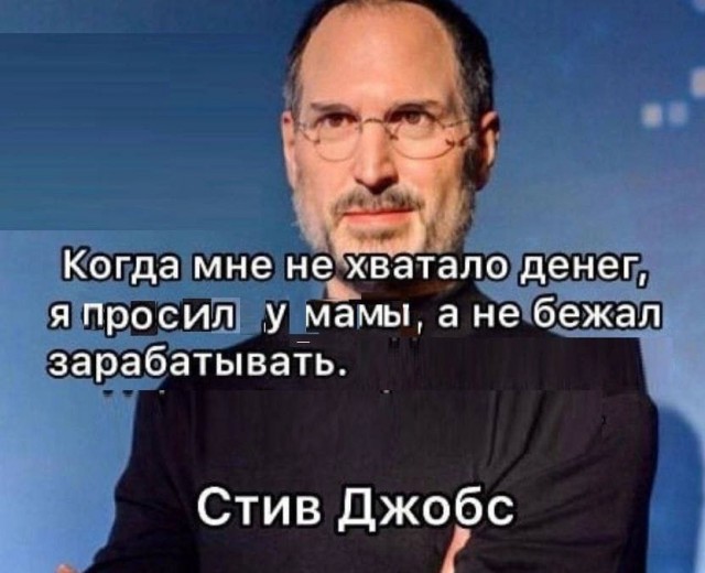 Картинки аморальные и всякие разные - 47