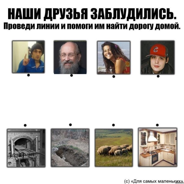 Депутат Госдумы Анатолий Вассерман предложил обязать россиян отчитываться  о хранении наличных свыше 1 млн