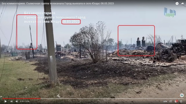 В Курганской области из-за пожаров погибли 19 человек. В самом пострадавшем селе к 9 Мая установили знамя Победы —на пепелище.