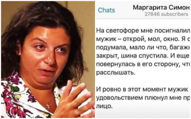 А мы правда именно за это боролись?⁠⁠