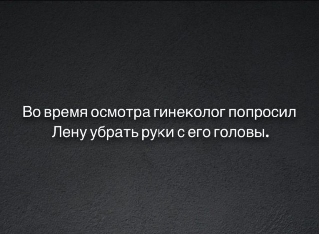 Так себе картинки 23.06.23