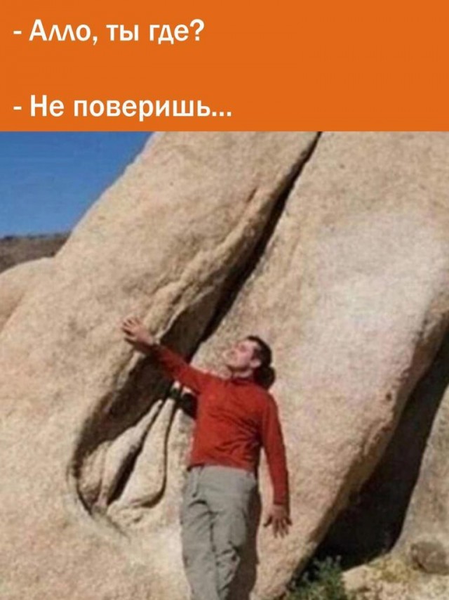 Улыбательные картинки...