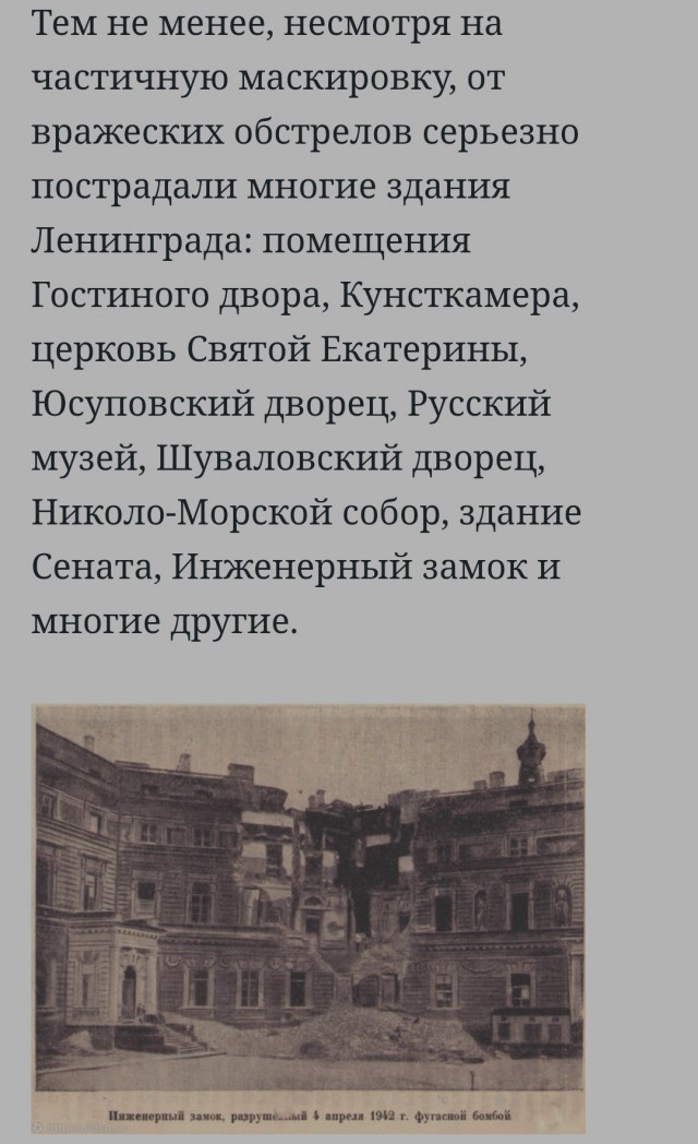 В Одессе получил значительные разрушения  Преображенский собор