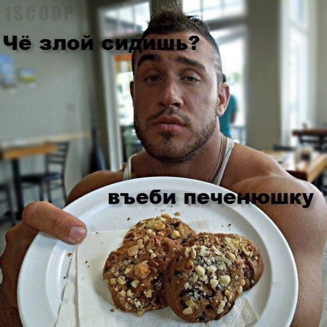 После обрезания