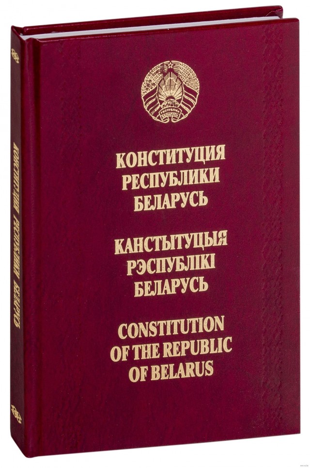Самый одинокий парень