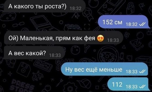 Всего понемногу. От 24.08.2023