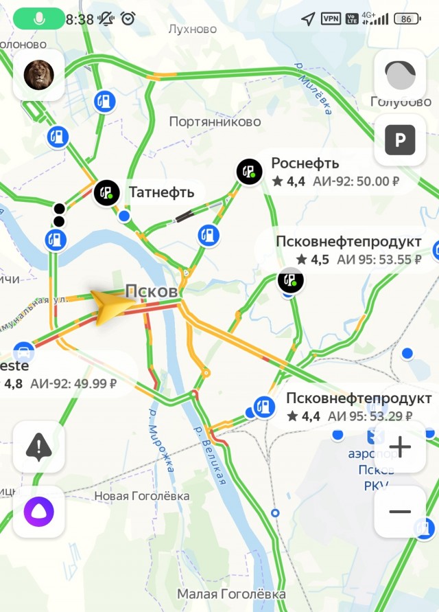 Что происходит!? Откуда такие цены!?