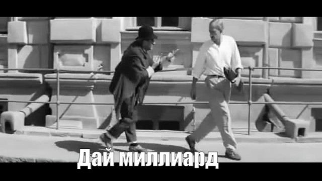 Путин пошутил над попросившим миллиард из бюджета Грефом