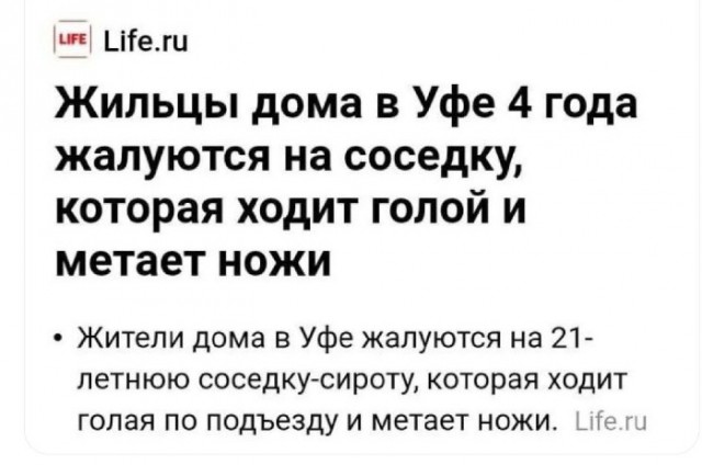 Всего понемногу. От 29.09.2023