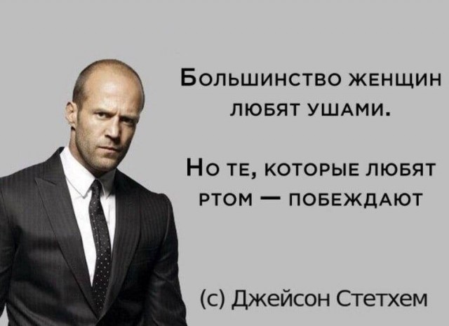 Пятничное
