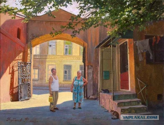 Говорит Одесса