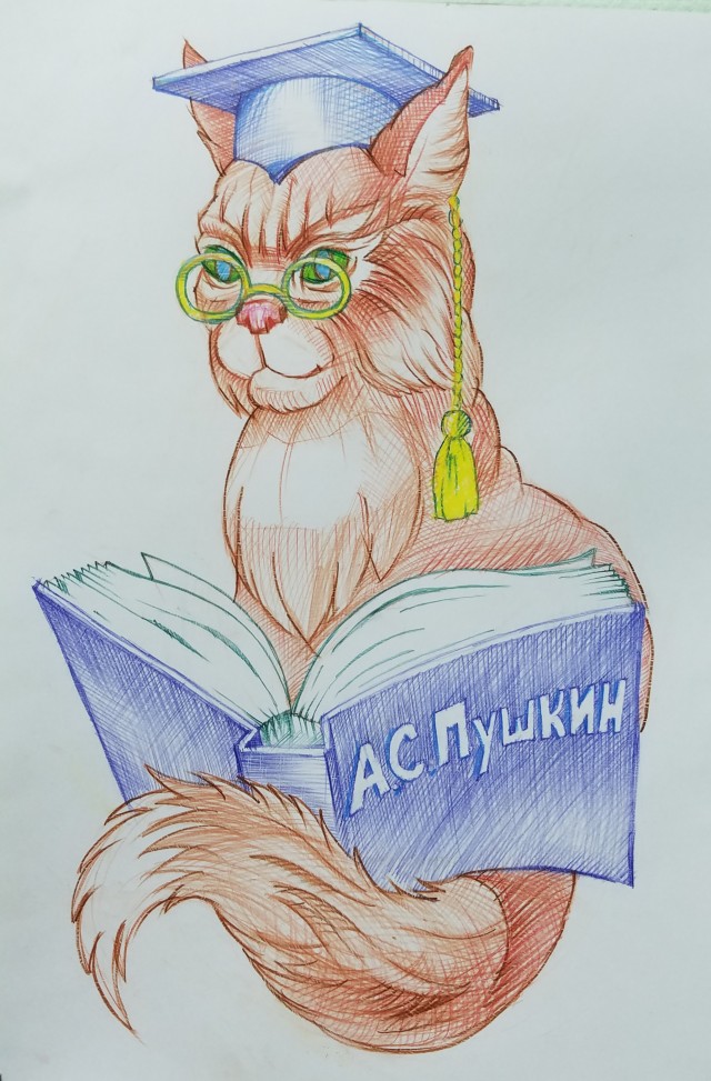 Рисунок в школу