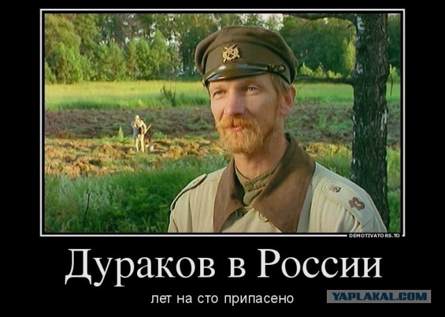 Срочное задание из Москвы