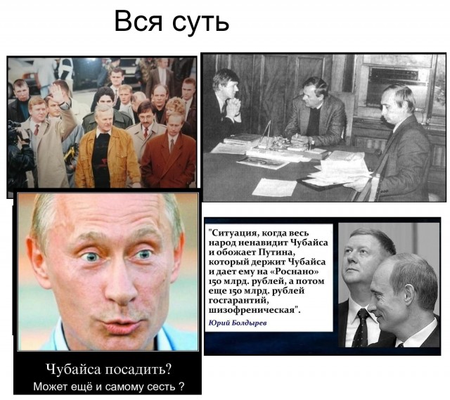 Интресно, а у нас такое возможно?