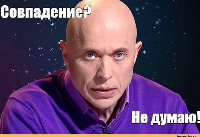 Когда биография как отличный сценарий для фильма