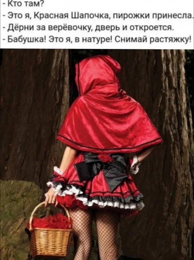 Прикольные и просто красивые картинки 24.05.2024