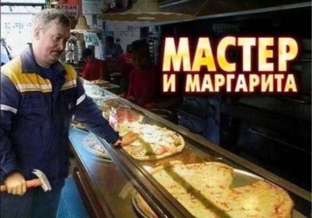 Картинки неразобранные