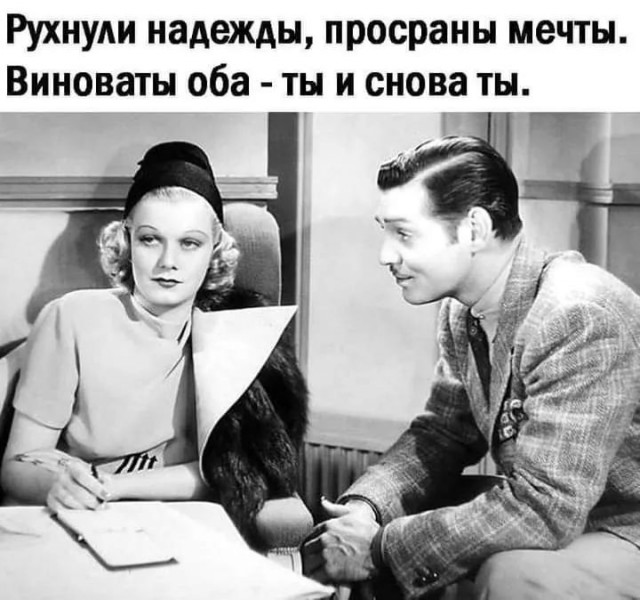 Завалялось тут случайно немного забавных картинок