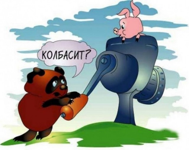 Немного картинок натыренных в ТГ