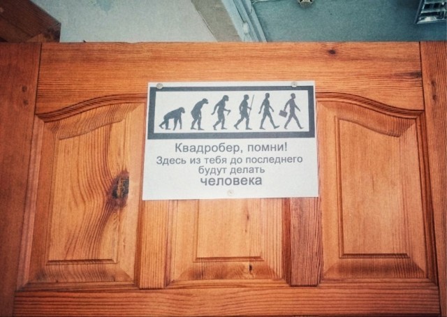 Так себе картинки 06.10.24